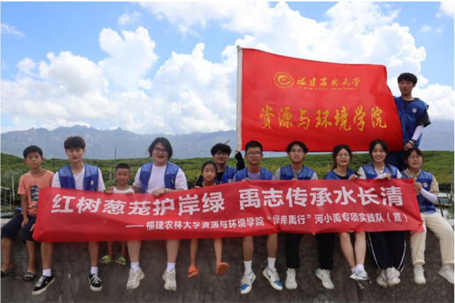 “禹”你攜手同行，探尋綠水青山