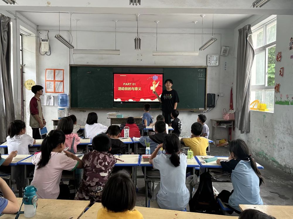 助力鄉(xiāng)村教育，筑夢學子未來