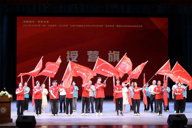 今天這支延續(xù)了十余年的隊(duì)伍，再度出發(fā)！