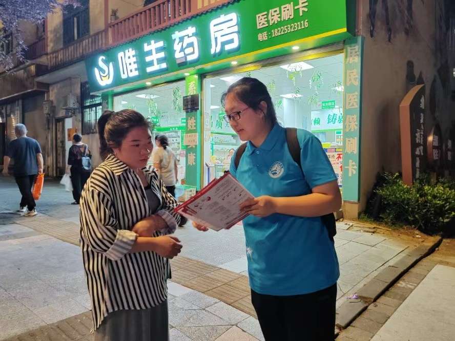 重人科學(xué)子三下鄉(xiāng)：掌握急救知識(shí)，擁抱健康生活