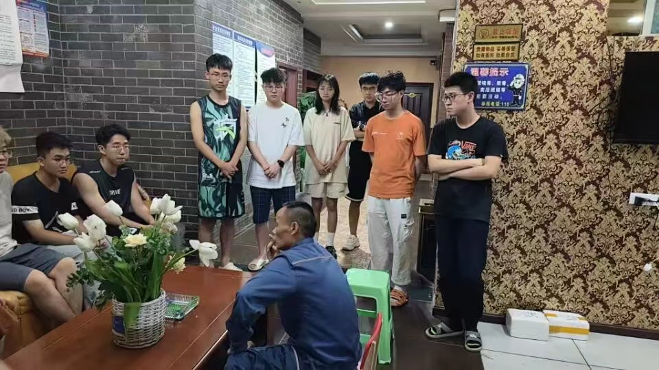 朗朗黔坤，善行貴州