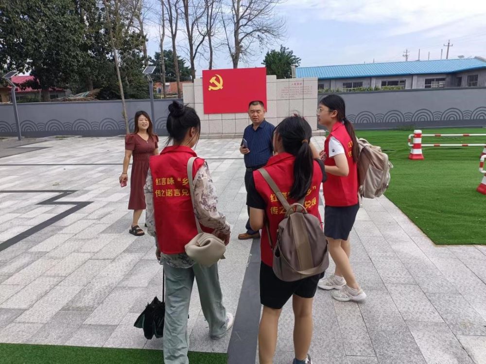 貴大學(xué)子三下鄉(xiāng)：繼承紅色基因，厚植紅色情懷
