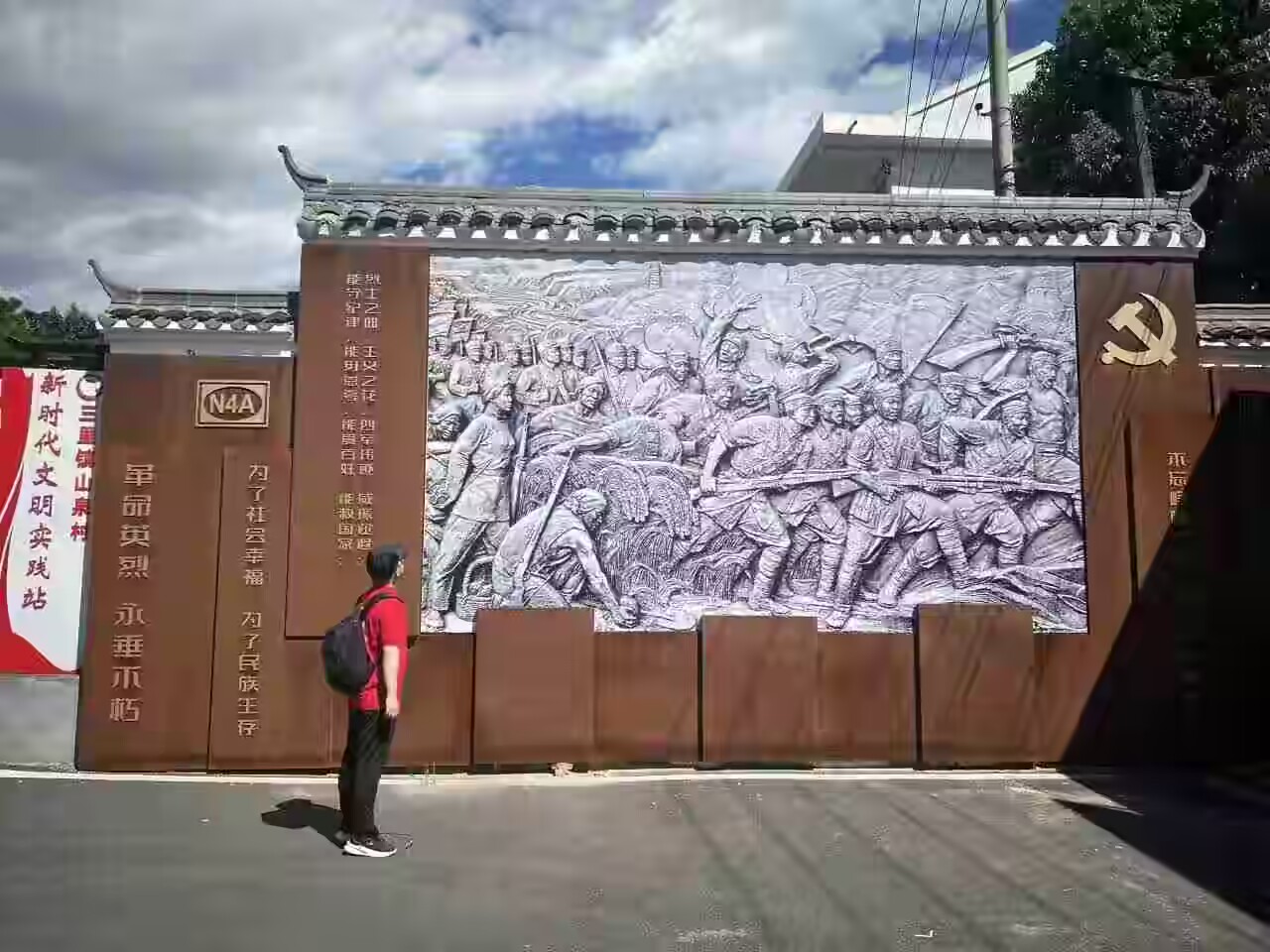 #2024暑期“三下鄉(xiāng)”社會實踐#——赴蕪湖南陵“心教育，新夢想”支教實踐團