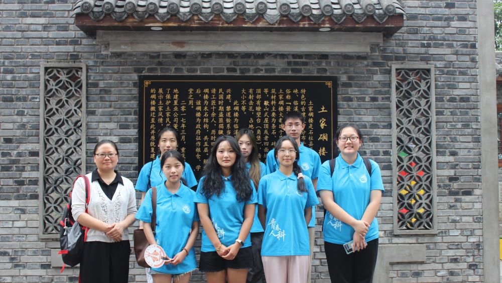 重人科學(xué)子三下鄉(xiāng)：調(diào)研傳承啰兒調(diào)深韻，探尋創(chuàng)新啰兒調(diào)發(fā)展