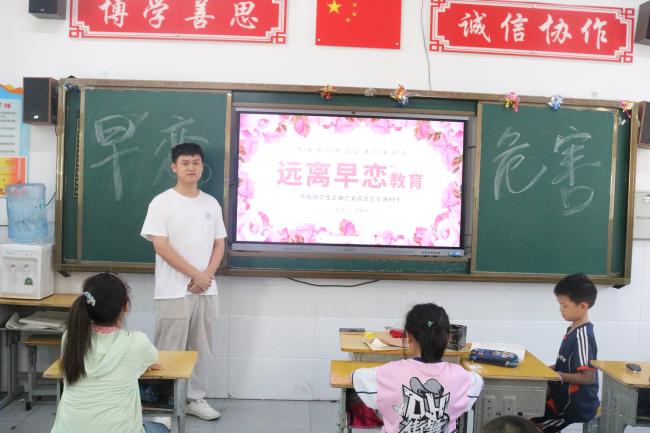 “情竇初開，理智為先”——武昌理工學(xué)院云夢(mèng)書韻志愿服務(wù)隊(duì)開展“早戀危害”主題特色課程