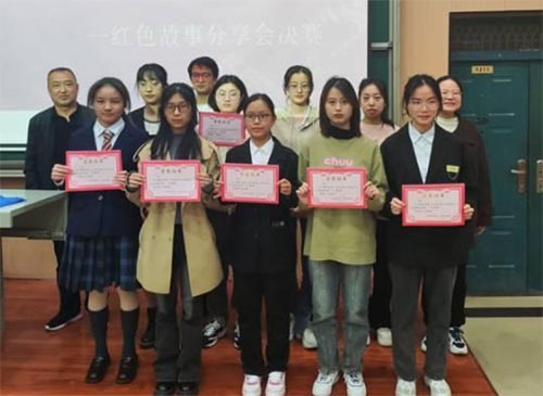 “重溫紅色經(jīng)典，尋訪歷史足跡”紅色故事分享