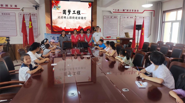 煙臺職業(yè)學(xué)院信息工程系“薪傳”志愿服務(wù)隊-弘揚(yáng)傳統(tǒng)