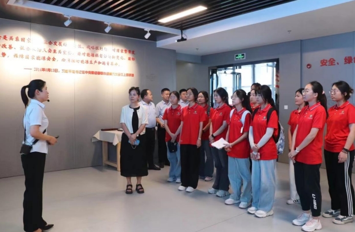 西安科技大學(xué)學(xué)子三下鄉(xiāng)-- 走進涼水井煤礦，探索能源發(fā)展