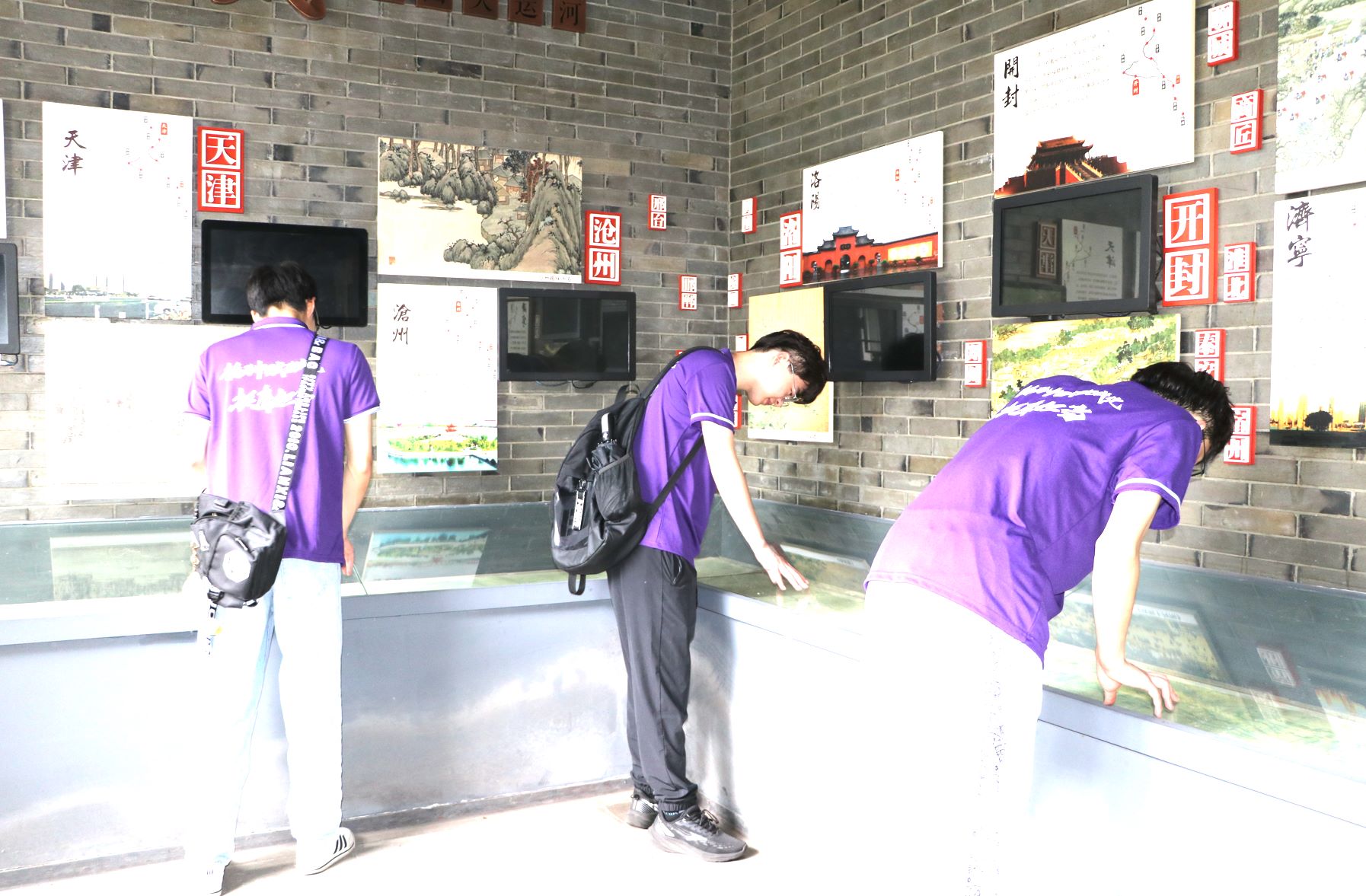 尋跡運河，傳承廉潔