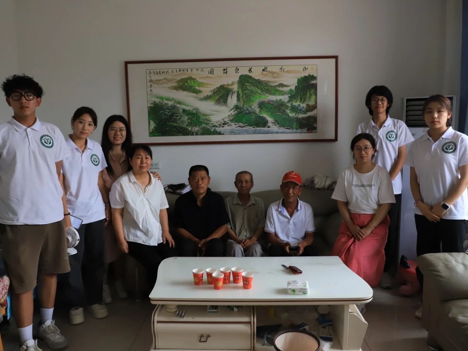 質(zhì)量檢測與管理系2024年暑期“三下鄉(xiāng)”社會實(shí)踐團(tuán)開展“讀懂中國”走訪慰問“五老”活動