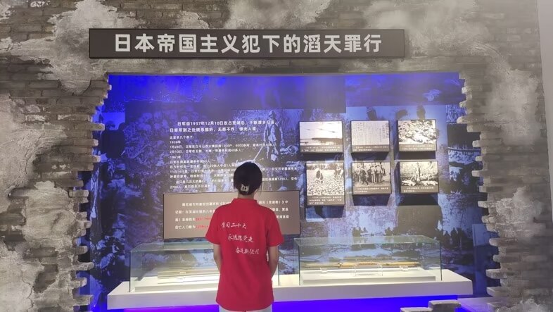#2024暑期“三下鄉(xiāng)”社會實踐#——赴蕪湖南陵“心教育，新夢想”支教實踐團 【體悟紅色情懷，傳承革命精神】