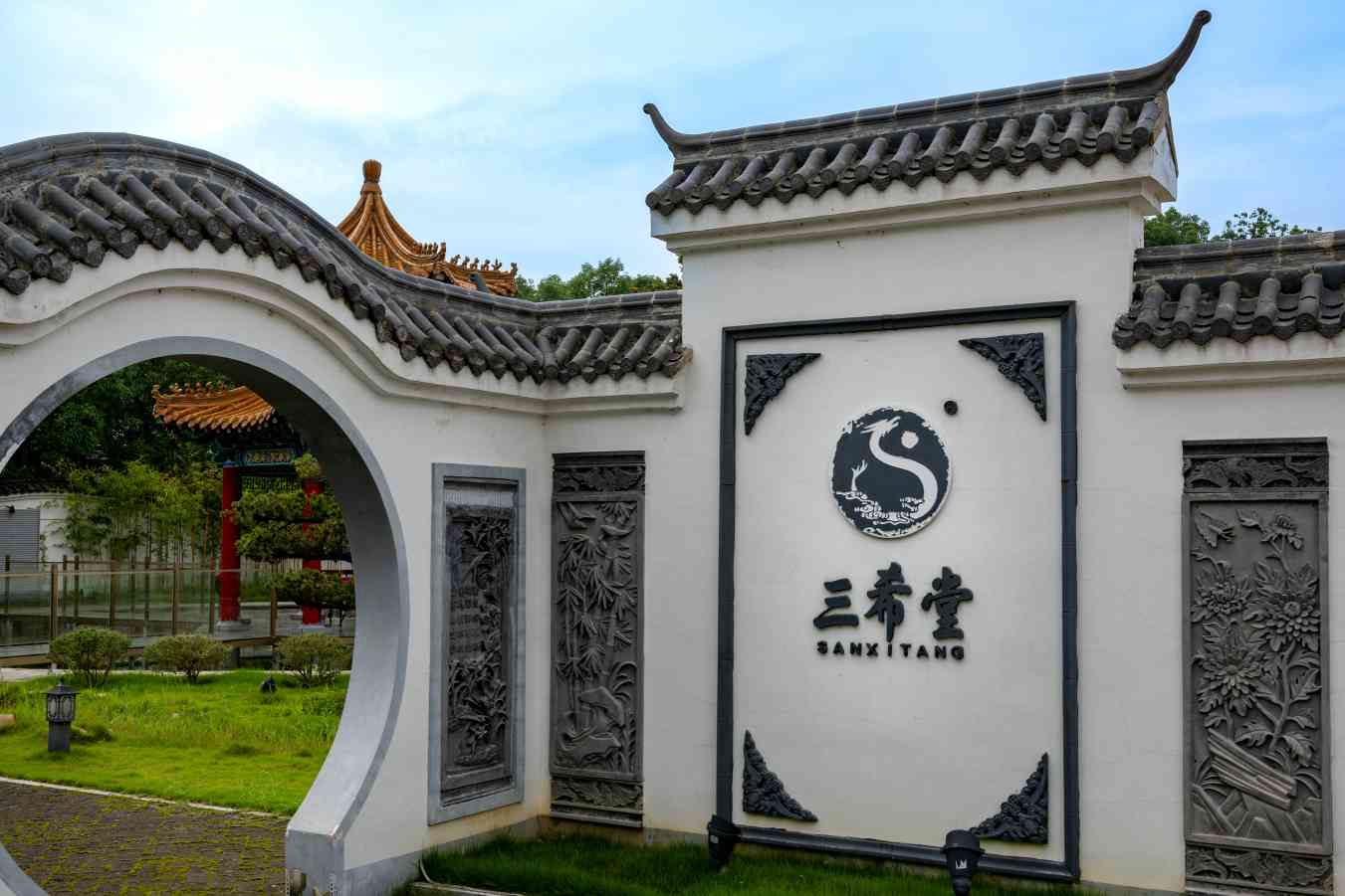 紙韻悠長(zhǎng)，匠心獨(dú)運(yùn)：千年造紙技術(shù)的現(xiàn)代傳承 ——合肥大學(xué)暑期三下鄉(xiāng)社會(huì)實(shí)踐團(tuán)隊(duì)共