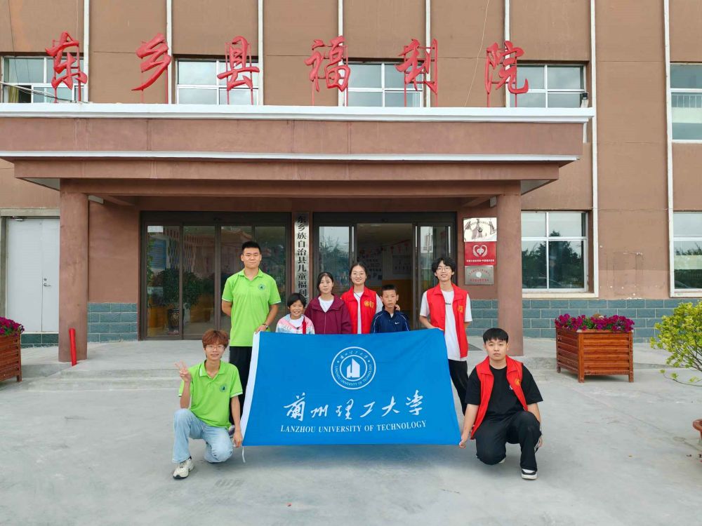 “點(diǎn)亮星燈”志愿服務(wù)系列活動(dòng)----愛心傳遞，溫暖福利院
