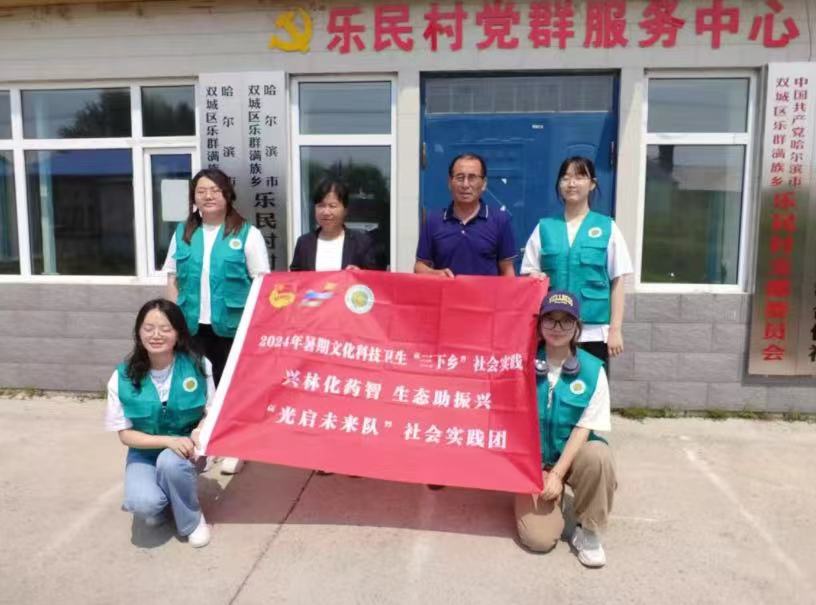 光啟未來行：青春筑夢綠野，科技賦能鄉(xiāng)村