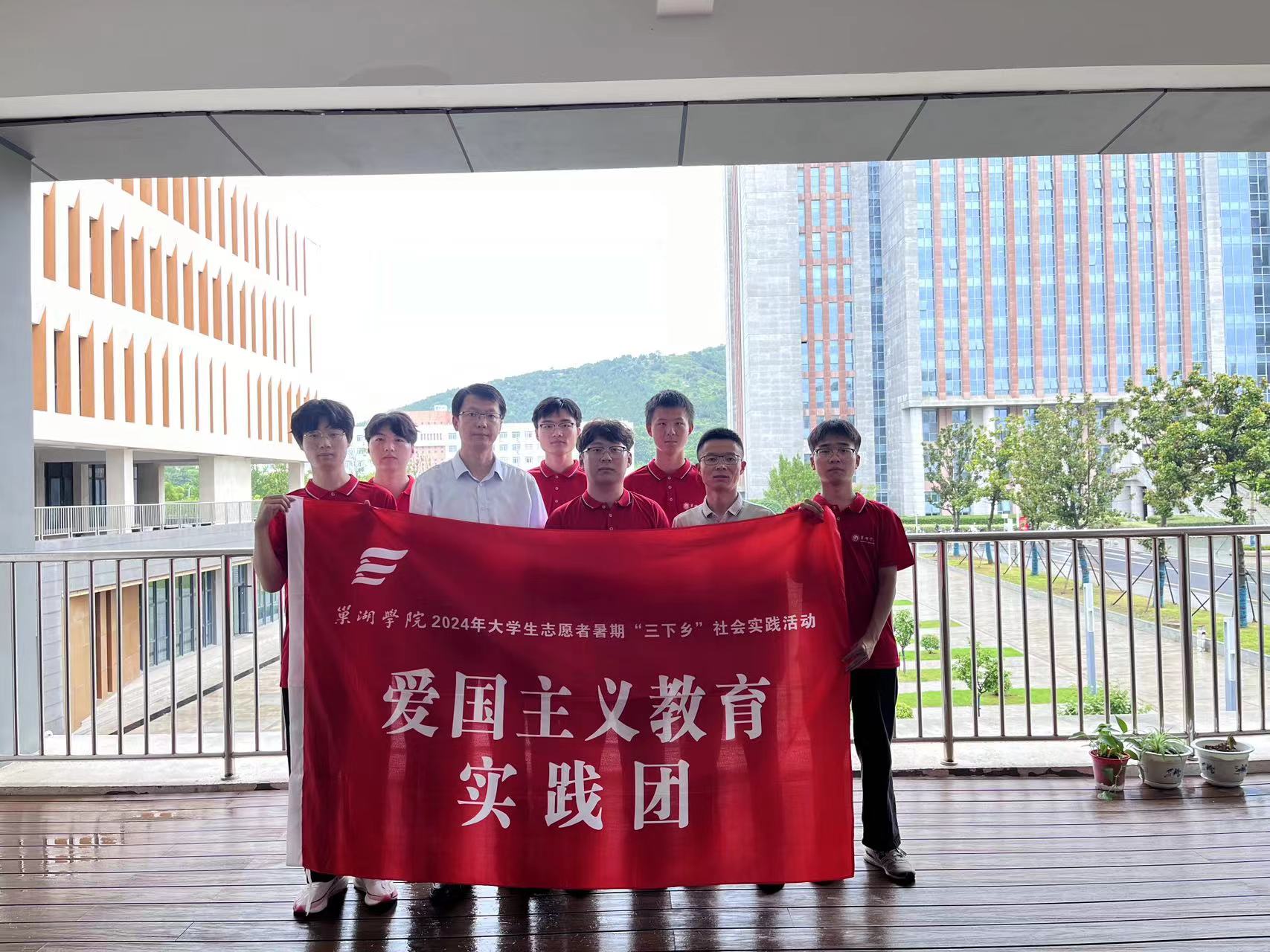 巢湖學院三下鄉(xiāng)：黨團共建促發(fā)展，紅色行動鑄黨魂