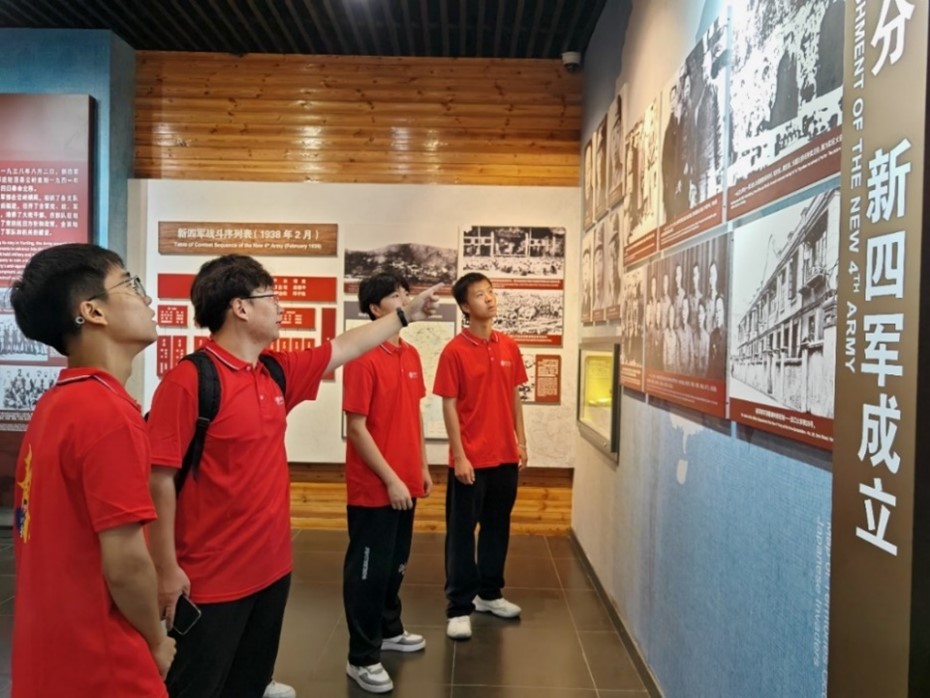 【2024年暑期“三下鄉(xiāng)”社會實(shí)踐報道】巢湖學(xué)院機(jī)械工程學(xué)院愛國主義教育實(shí)踐團(tuán)赴宣城市開展暑期“三下鄉(xiāng)”社會實(shí)踐活動
