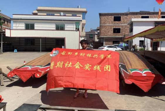 賡續(xù)文化基因，“漳”顯文化自信