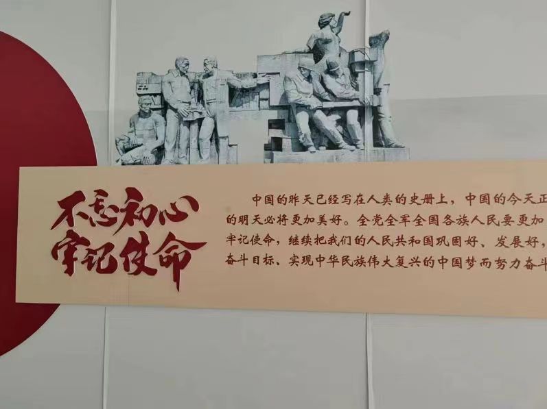 緬懷英烈，傳揚(yáng)精神