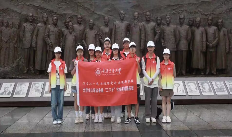尋跡紅色革命歷程，擘畫(huà)黨史宣傳鄉(xiāng)村篇章