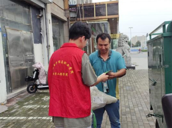 以“四進”宣傳推動“垃圾分類”新時尚—（江蘇電子信息職業(yè)學(xué)院）“綠聚能”環(huán)保實踐團暑期“三下鄉(xiāng)”社會實踐紀(jì)實