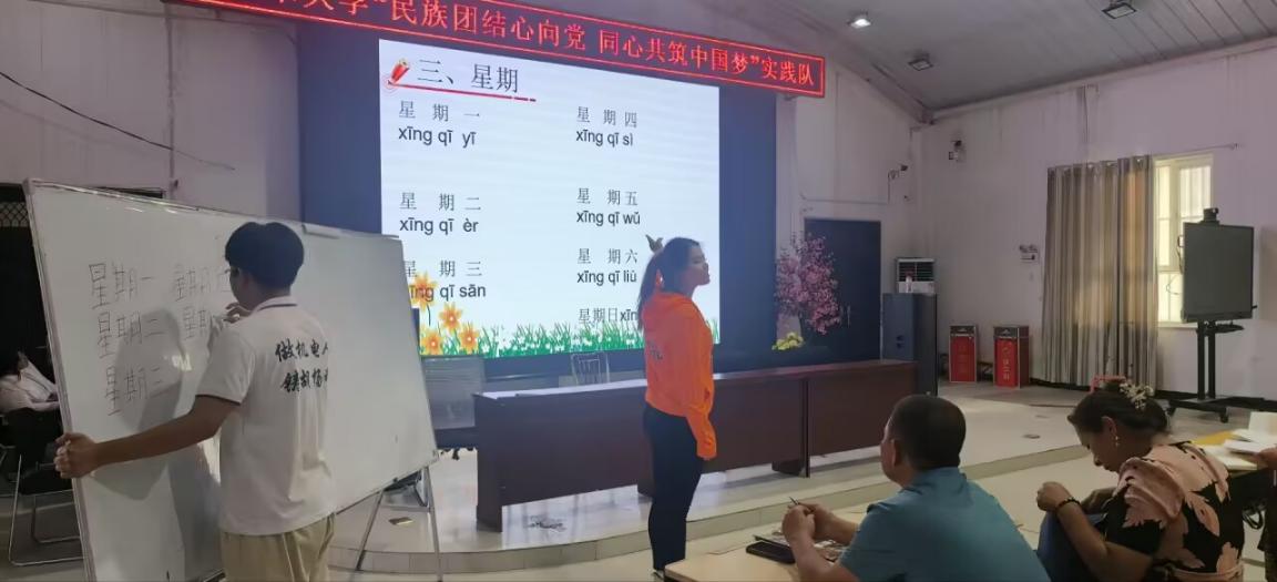 舉青春之火炬，傳你我之溫情