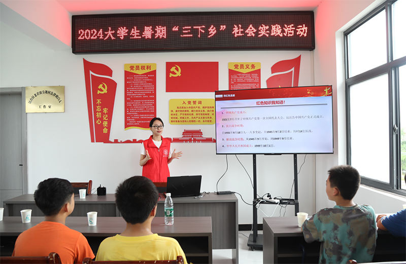 陜西理工大學(xué)：“紅色筑夢，薪火相傳”西柏坡精神進社區(qū)