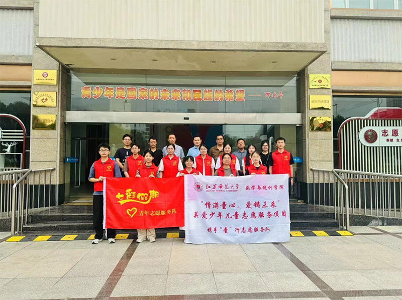 蘇師學子創(chuàng)繪青春，攜手共鑄七彩暑期