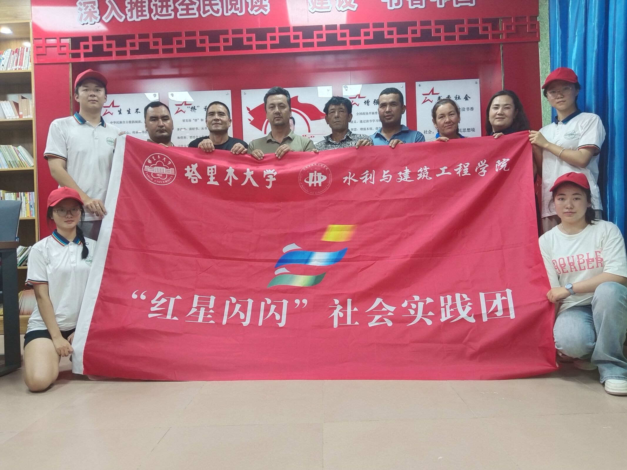 塔大學(xué)子三下鄉(xiāng)：紅色之光，照耀童程