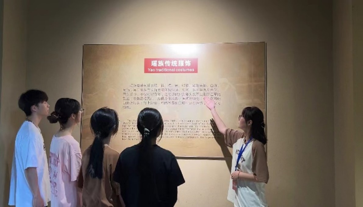 繡脈相承，瑤藝尋根