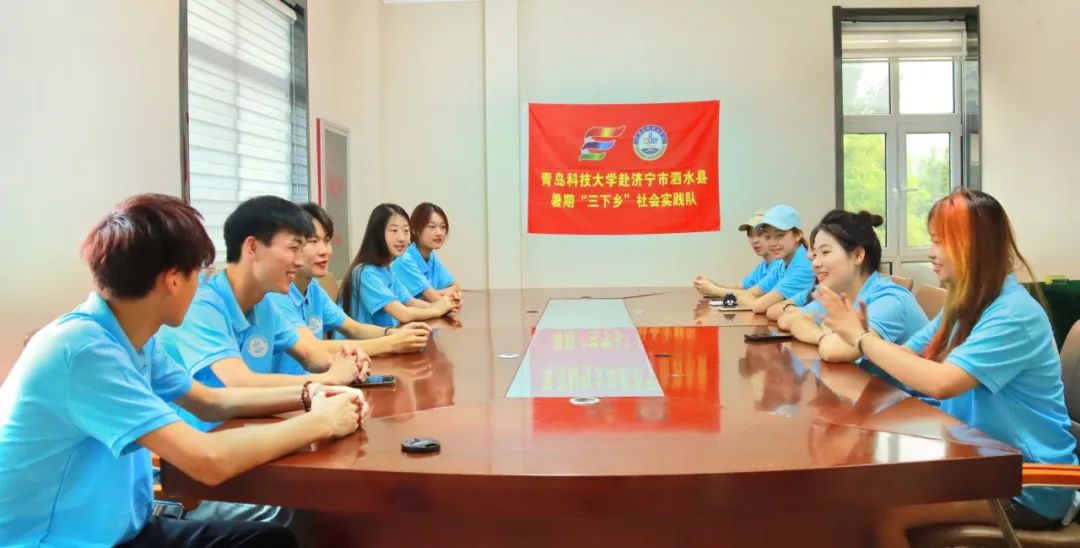 青島科技大學(xué)赴濟寧市泗水縣“青春筑夢，‘藝’心同行”藝術(shù)姐姐鄉(xiāng)村振興促進團開展
