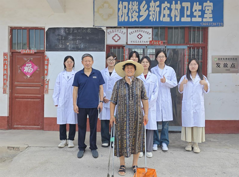 將理論化為實(shí)踐，將醫(yī)心服務(wù)人民