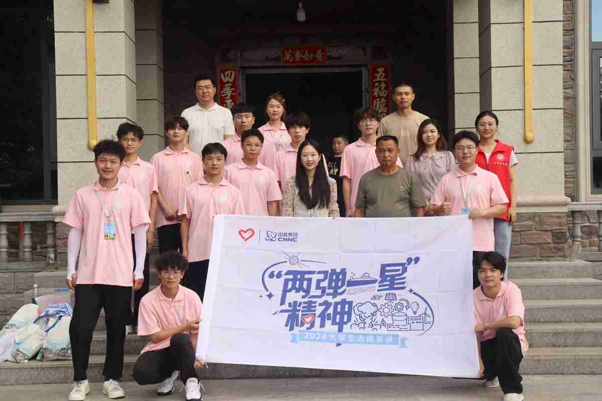 青春楊帆志愿行，結(jié)合防治入人心