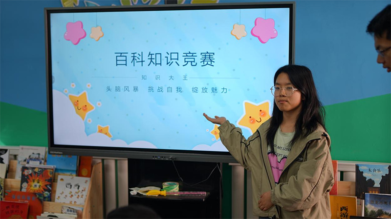 智慧碰撞，知識(shí)競(jìng)賽點(diǎn)亮夢(mèng)想之光——蘭州大學(xué)岳藏之風(fēng)暑期實(shí)踐團(tuán)開(kāi)展知識(shí)競(jìng)賽活動(dòng)