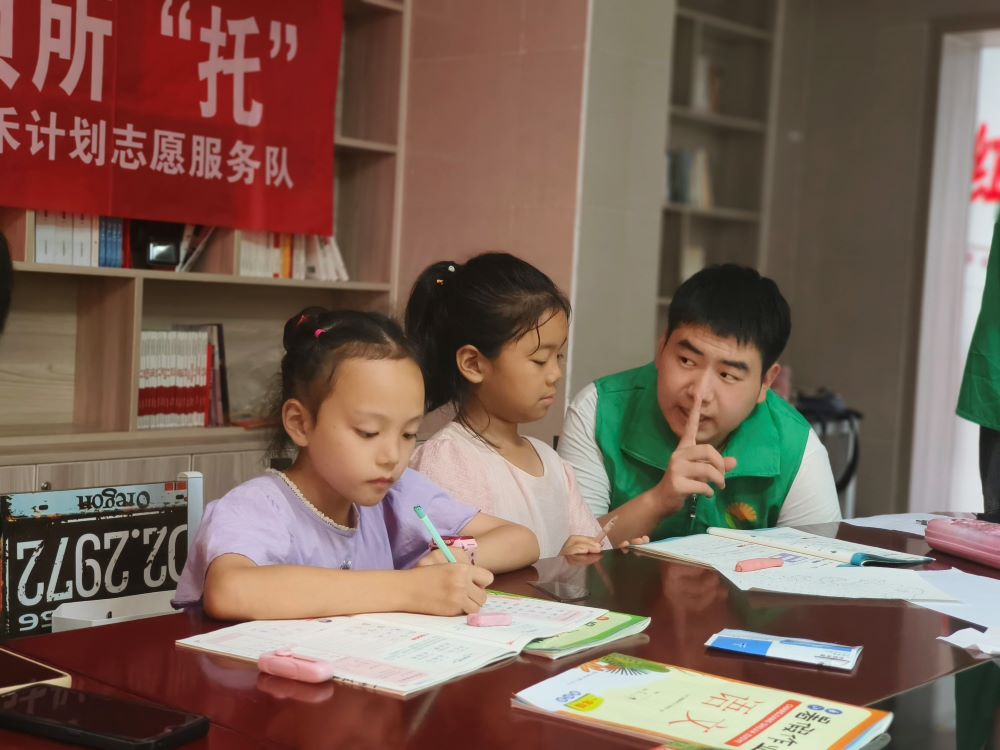 青禾計劃暑期托管社區(qū)志愿行?——?智體雙修，快樂成長