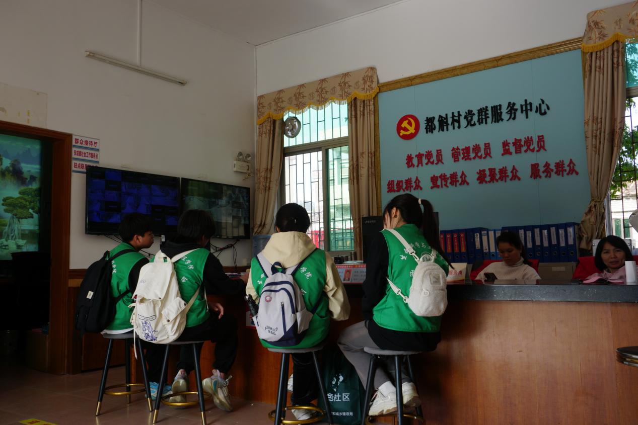 佛大學(xué)子助力“百千萬工程”：調(diào)研新興漁鄉(xiāng)之美，共解漁業(yè)