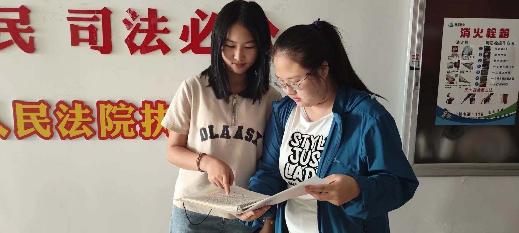 曲園學(xué)子三下鄉(xiāng)：促進(jìn)普法宣傳，法治你我共建