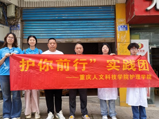 關(guān)懷慰問(wèn)暖人心，青年學(xué)子顯真情