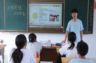 武昌理工學(xué)院崇陽星光志愿服務(wù)隊：學(xué)習(xí)構(gòu)建良好人際關(guān)系，為心理健康保駕護(hù)航