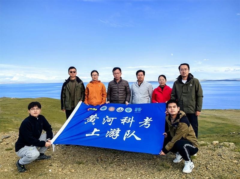 長安大學(xué)赴黃河流域“黃河科考，強國有我”暑期社會實踐紀(jì)實（十）