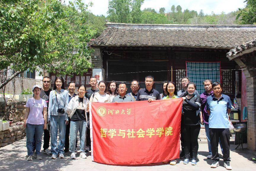 紅色文化如何推進(jìn)新時代中國鄉(xiāng)村的鞏銜工作？