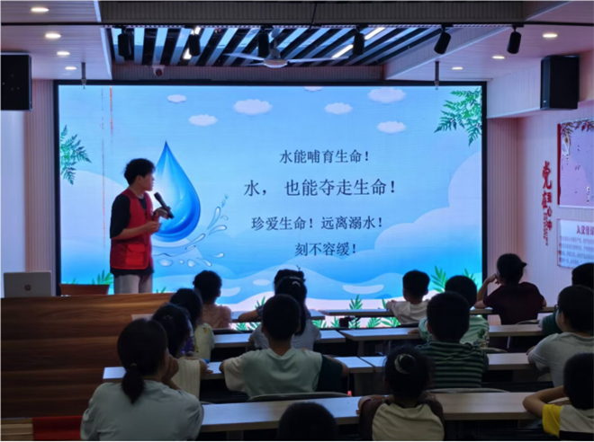 珍愛(ài)生命，預(yù)防溺水