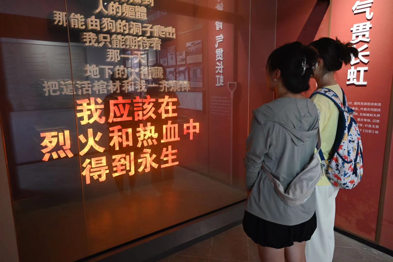 大連民族大學(xué)學(xué)子“三下鄉(xiāng)”：尋訪宣城非遺，賡續(xù)中華文脈