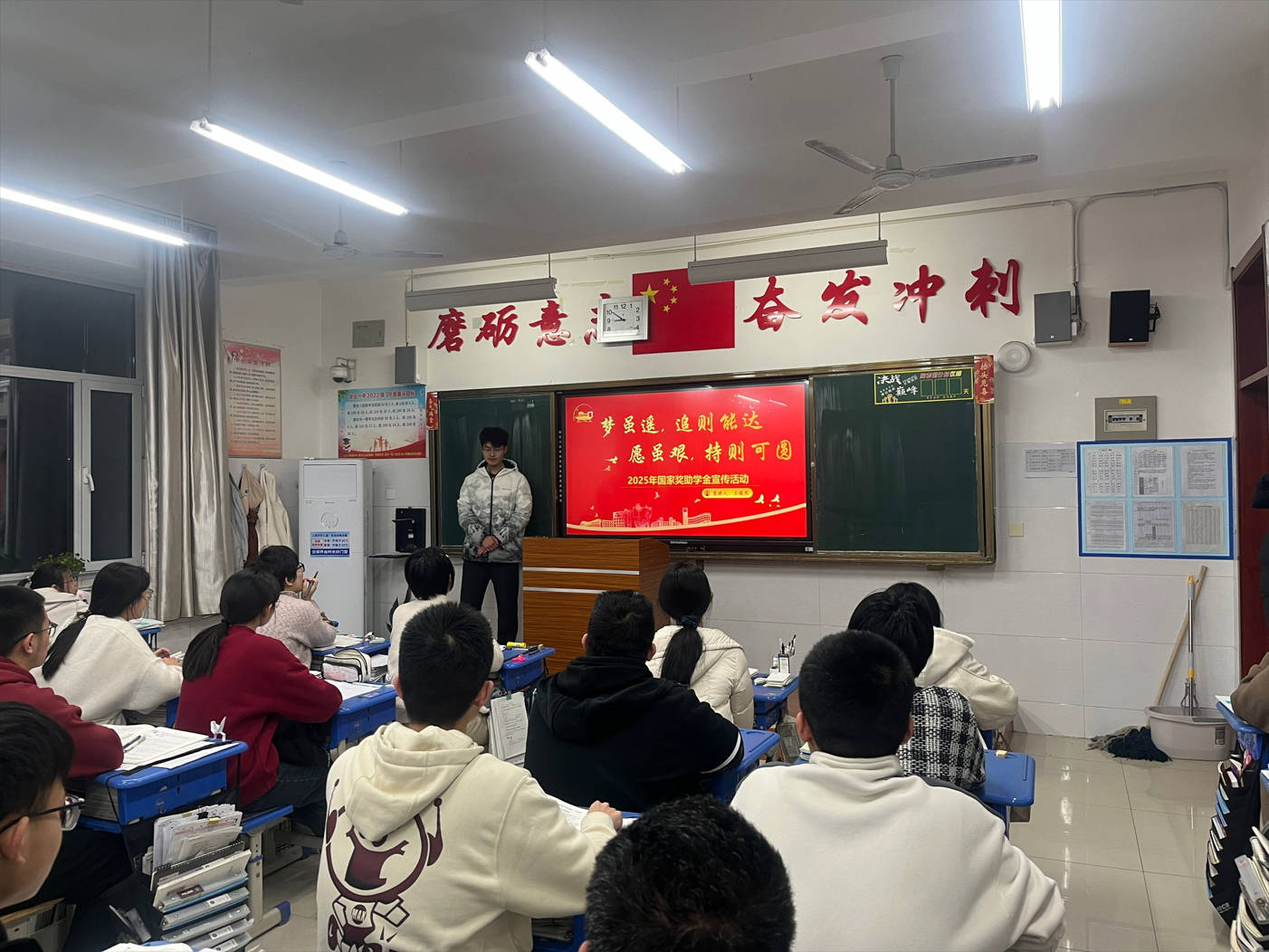 油海揚帆逐夢想，資助政策伴我行