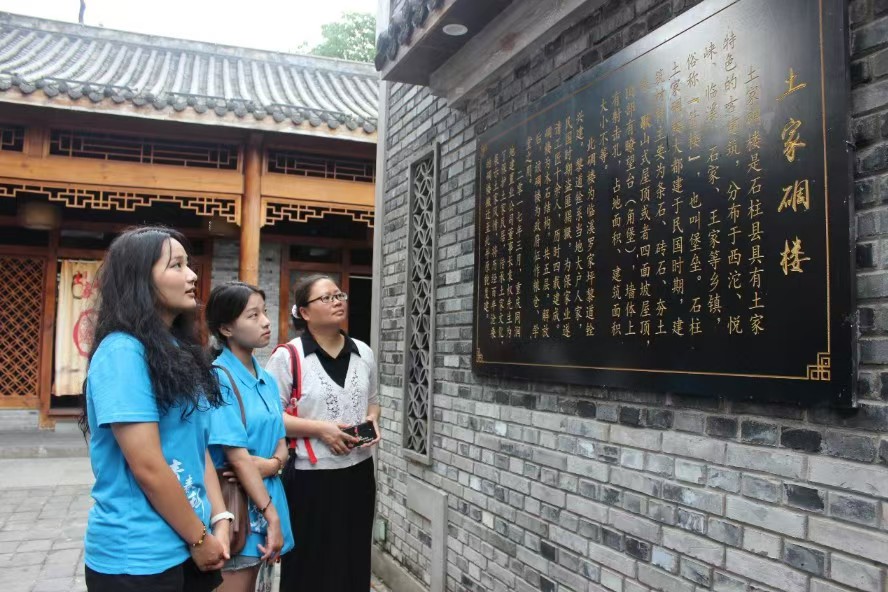 重人科學(xué)子三下鄉(xiāng)：轉(zhuǎn)型發(fā)展啰兒調(diào)，助推非遺振興夢