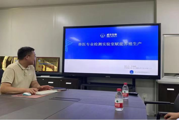探索行業(yè)未來，啟迪智慧征程