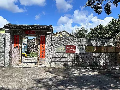 游訪銅鑼寨，傳承紅色精神