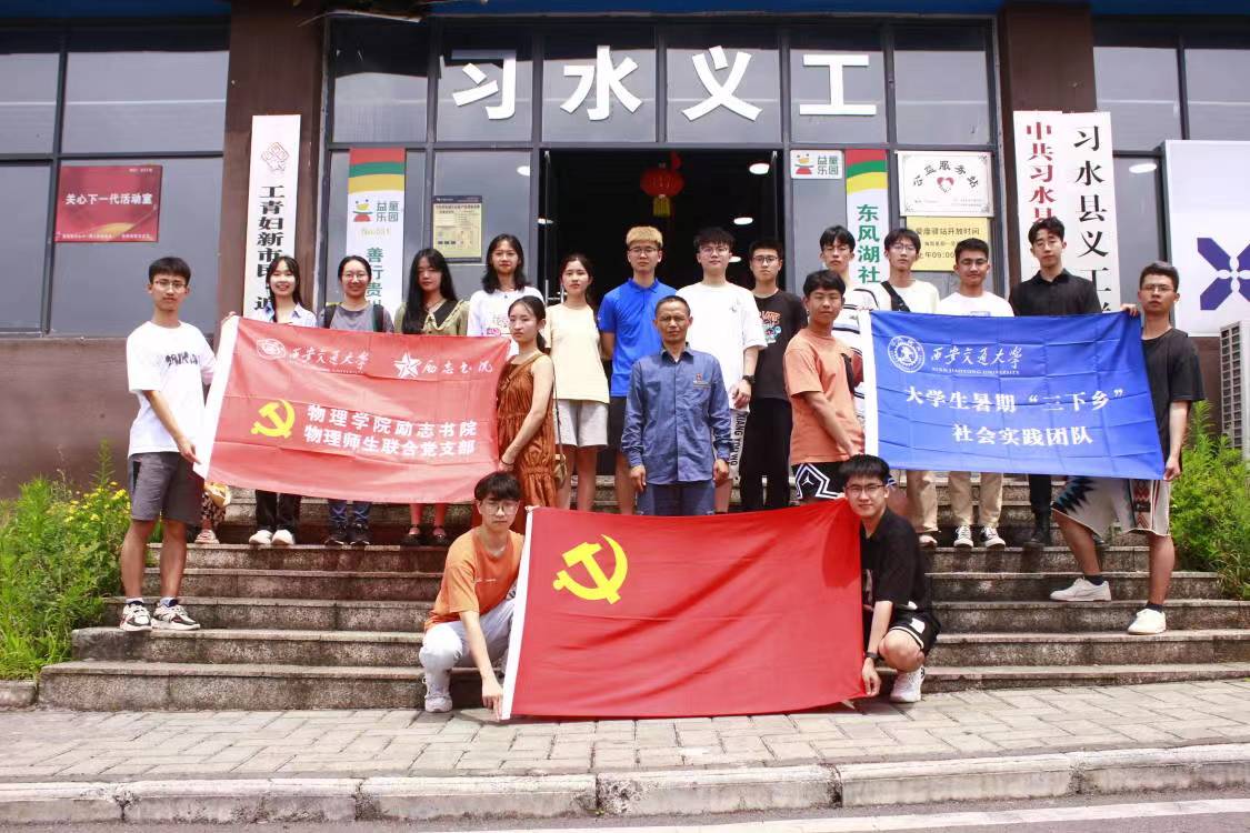 暴雨無情人間有愛，清淤——“螢燭朗朗黔坤”在行動(dòng)