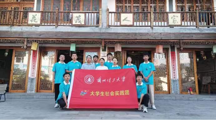 尋訪紅色貴州，緬懷革命先烈