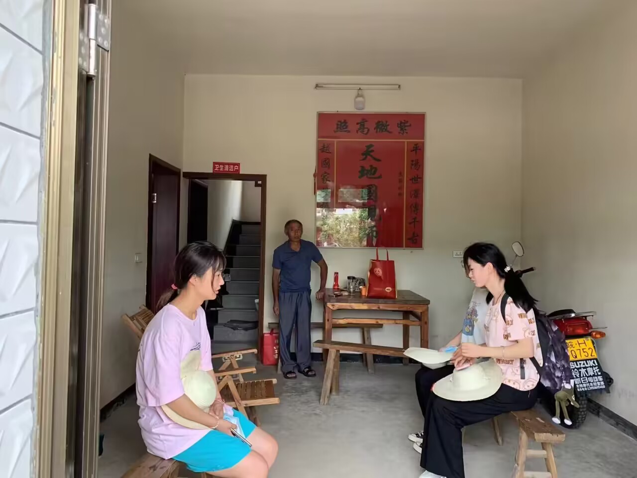節(jié)能環(huán)保·綠水青山 ——安徽財(cái)經(jīng)大學(xué)學(xué)子調(diào)研固鎮(zhèn)縣農(nóng)村污水