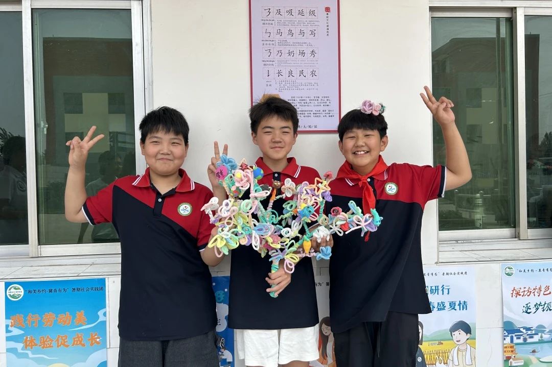 質(zhì)量檢測與管理系2024年暑期“三下鄉(xiāng)”社會實(shí)踐團(tuán)開展“大手拉小手” 支教活動（二）